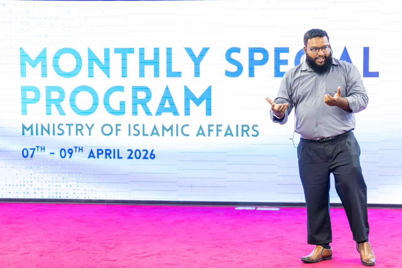 Third AI Training Session Under CSC MoU Conducted for Ministry of Islamic Affairs