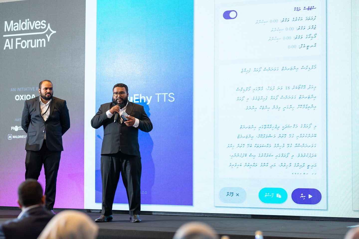 DhivehiGPT Showcased at the Maldives AI Forum 2024
