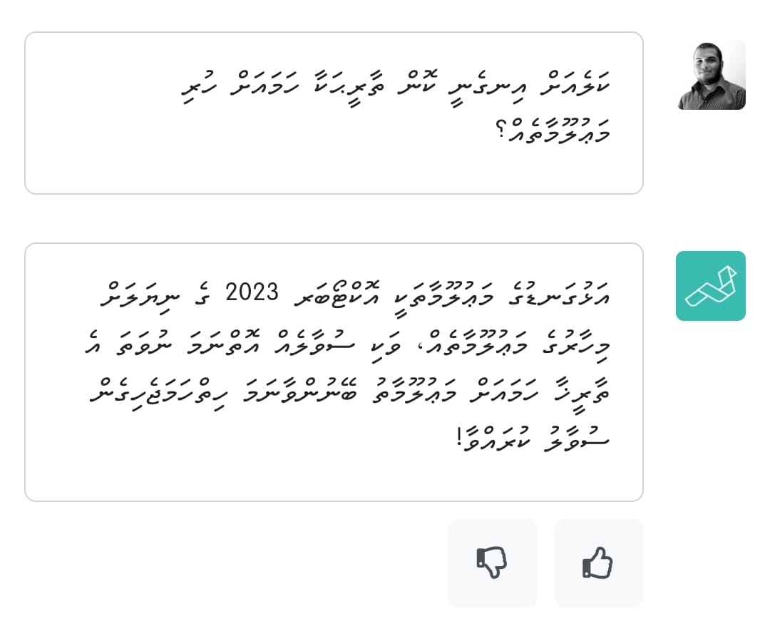 Javaabu Upgrades DhivehiGPT With OpenAI’s GPT-4o for Faster and More Knowledgeable Responses