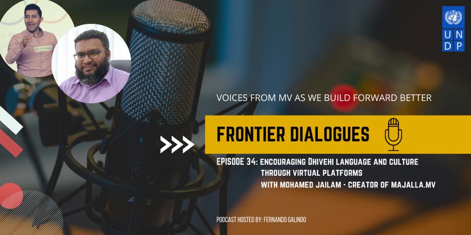 CEO Mohamed Jailam Featured on UNDP’s Frontier Dialogues Podcast