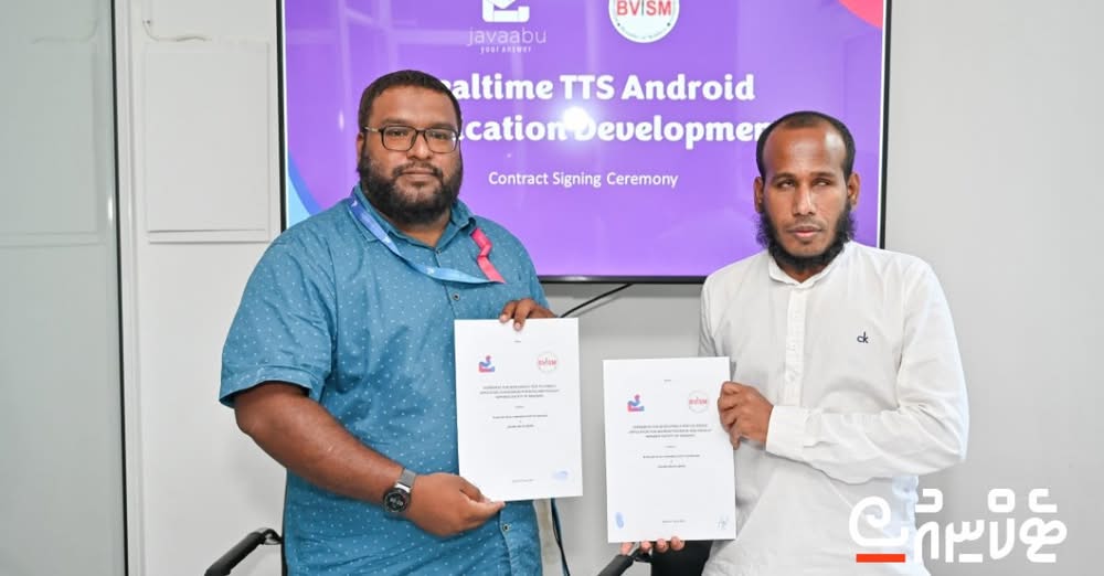 New app aims to give blind users real-time access to Dhivehi content