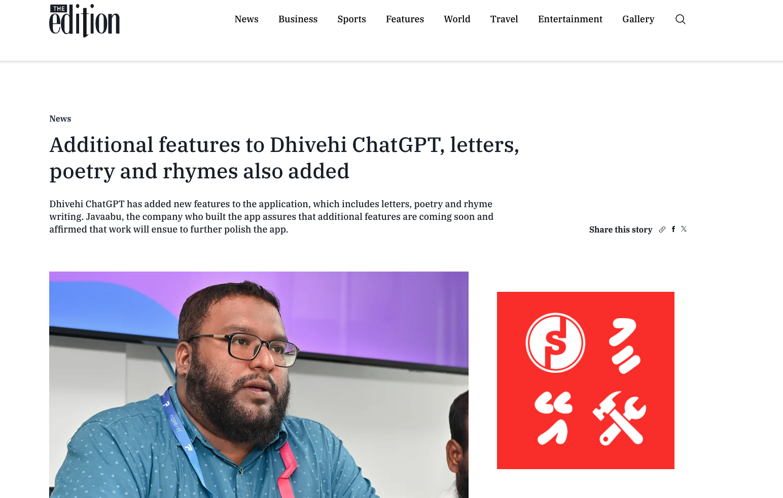Javaabu Featured on Edition.mv for Major Dhivehi ChatGPT Update