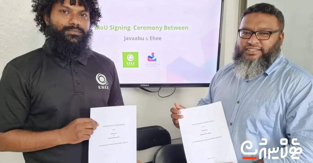 Javaabu signs MoU with EHEE to develop crowdfunding platform