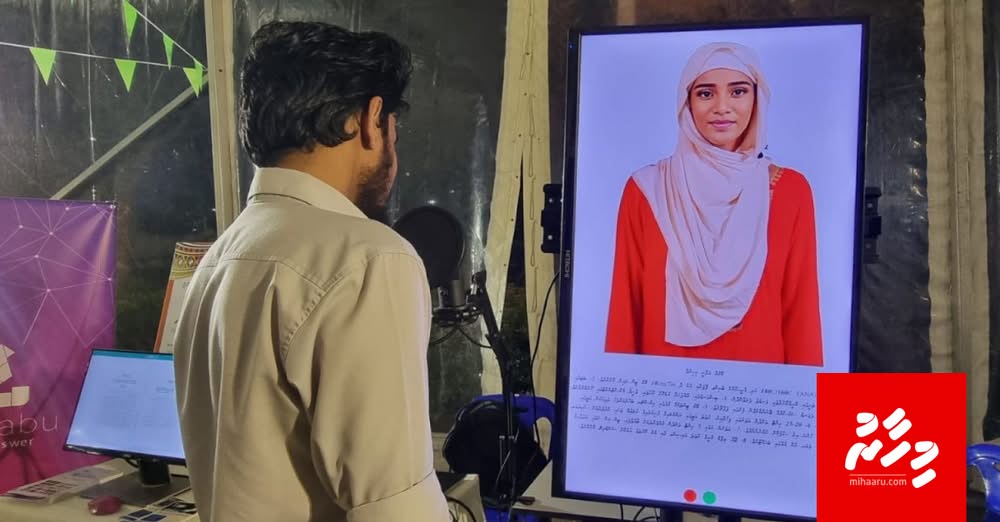 Javaabu unveils Dhivehi-speaking AI agent “Hajja” at Thanavvaa event