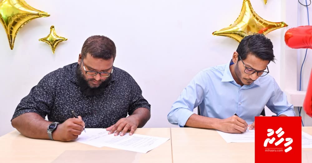 Javaabu partners with Mihaaru to introduce accessible Dhivehi audio news