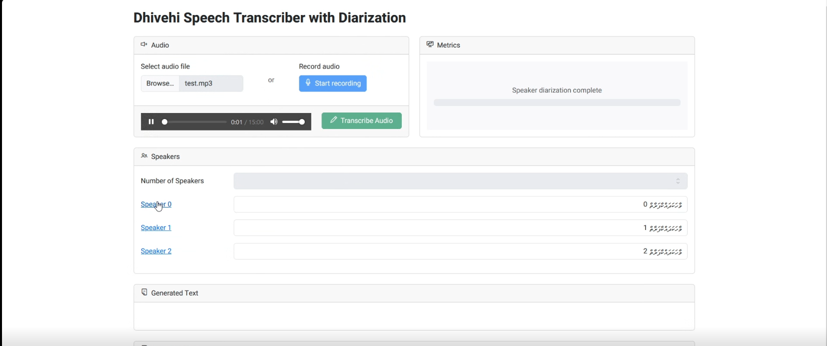 Javaabu demonstrates new Dhivehi Speech Transcriber with automatic speaker diarization