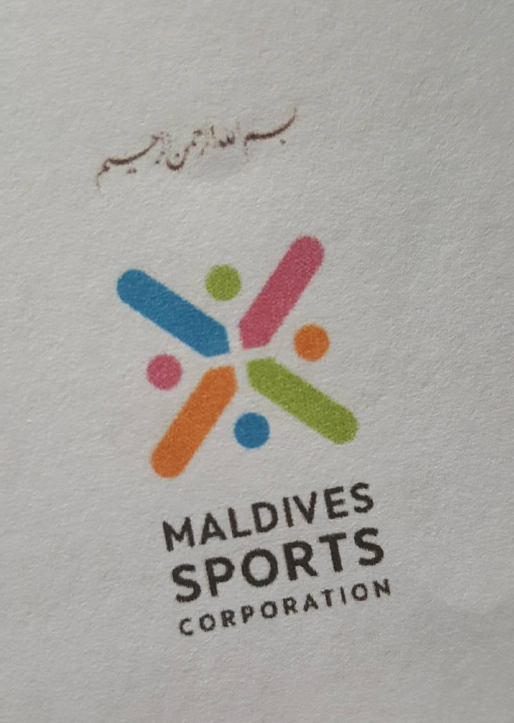Javaabu Signs Agreement with Maldives Sports Corporation