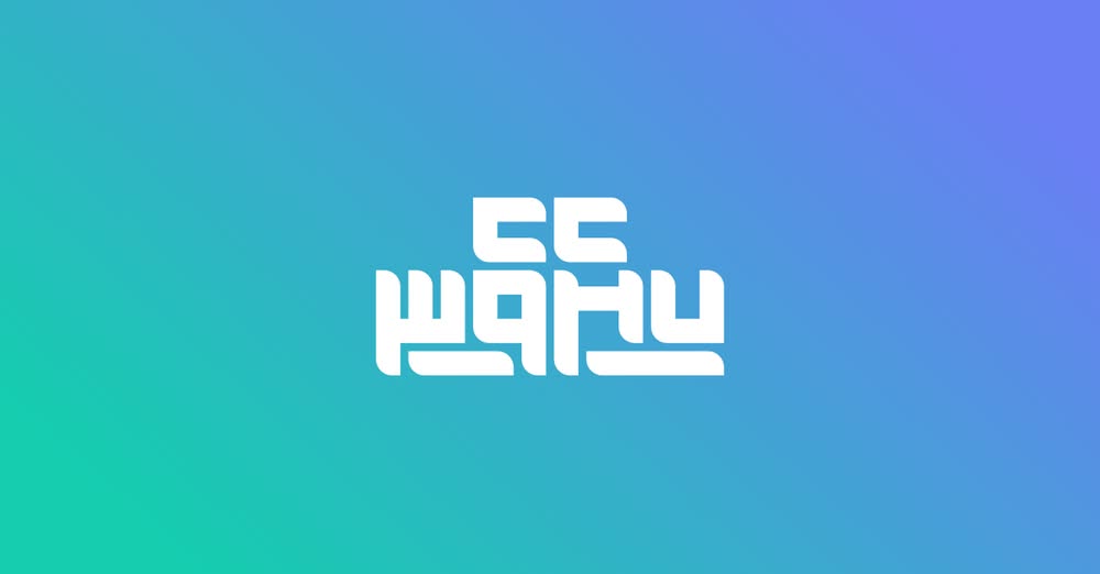 Launch of Kiyeveni e-learning platform