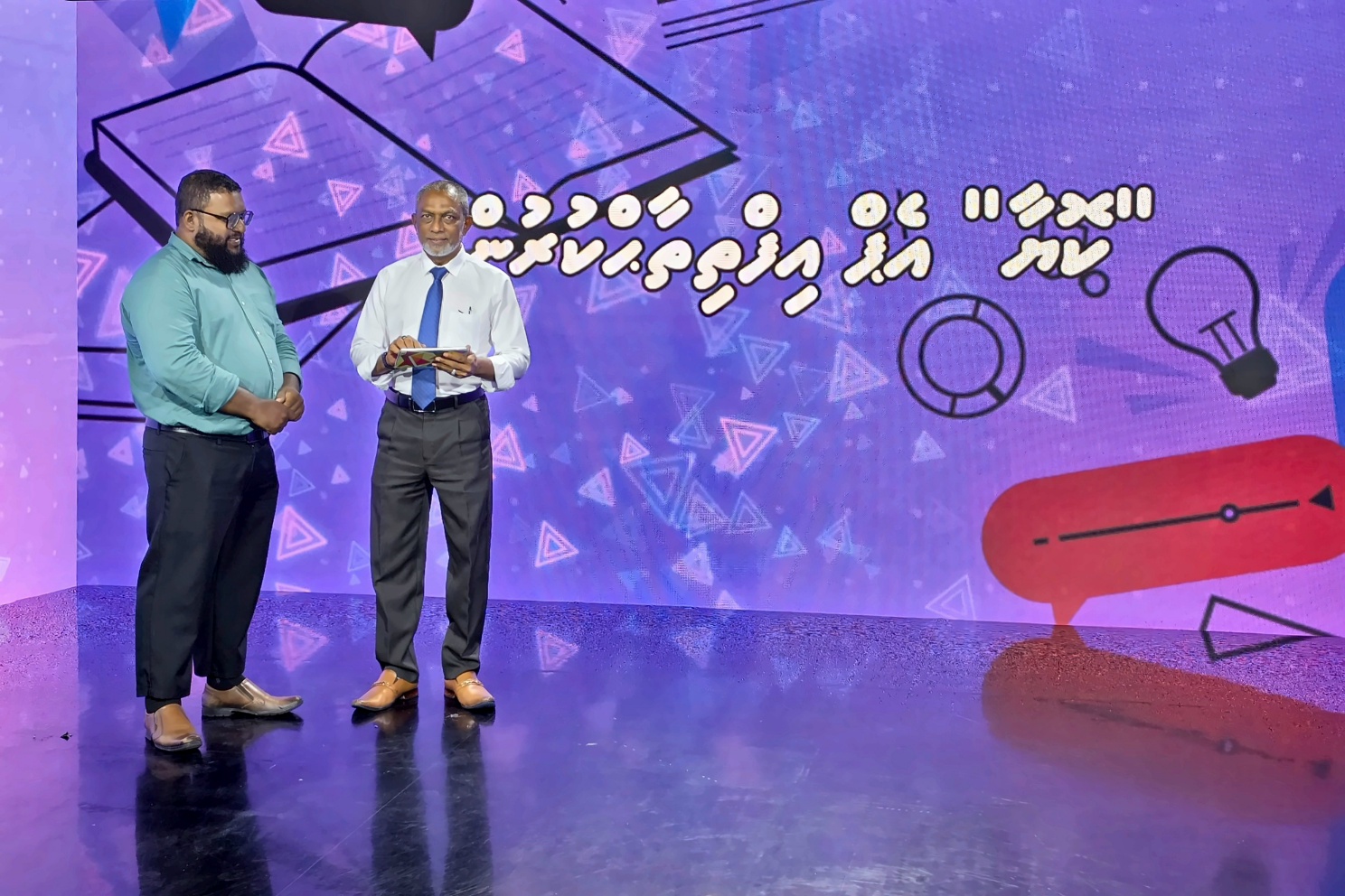 PSM Launches Koyaa Kids App Developed by Javaabu, Bringing AI-Powered Dhivehi Learning to Children