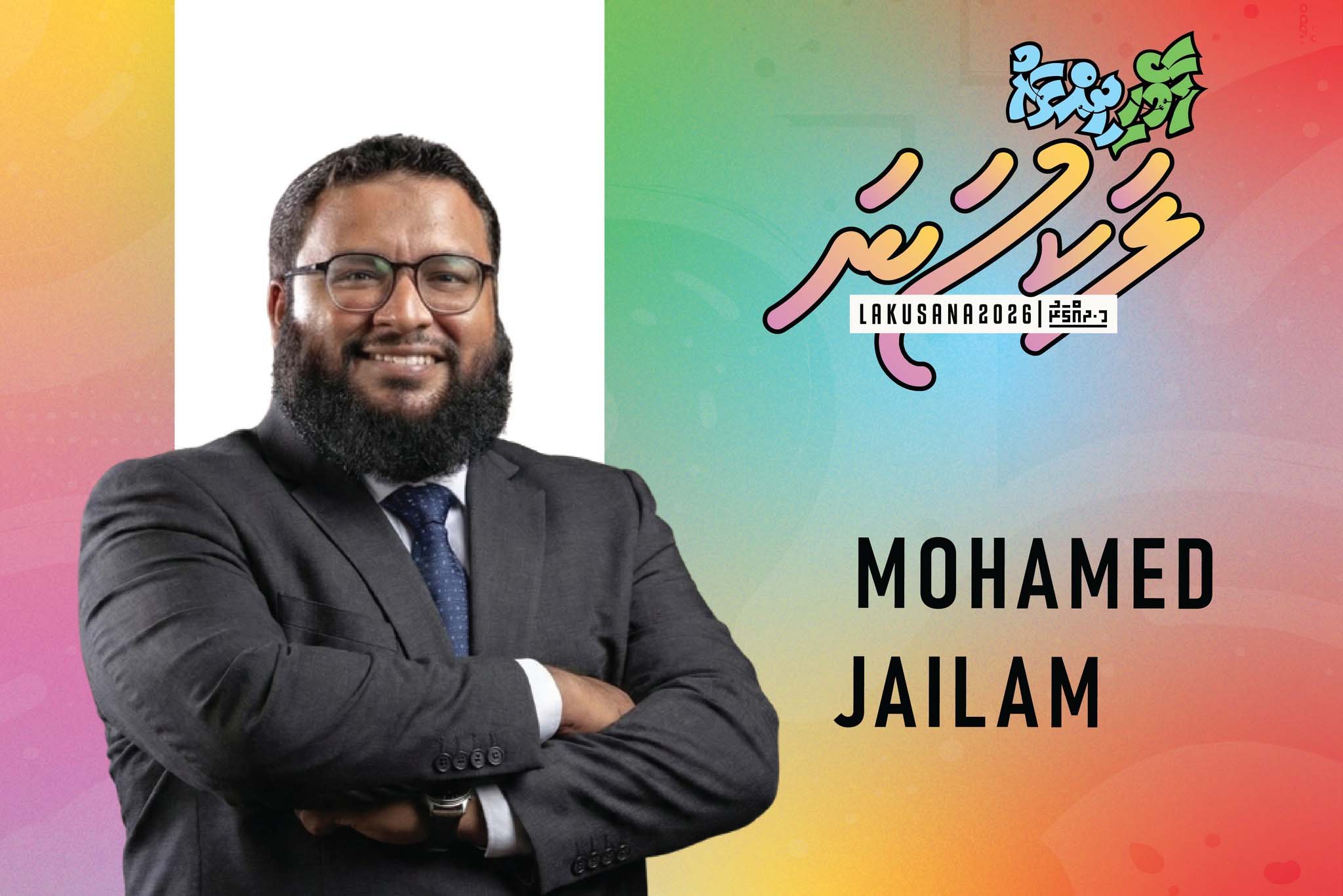 Javaabu CEO Mohamed Jailam Joins Lakusana 2026 as Facilitator in M. Dhiggaru