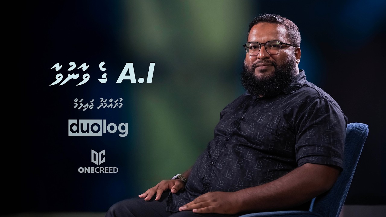 Javaabu CEO Mohamed Jailam Appears on OneCreed MV’s “Duolog” to Discuss the Future of Artificial Intelligence