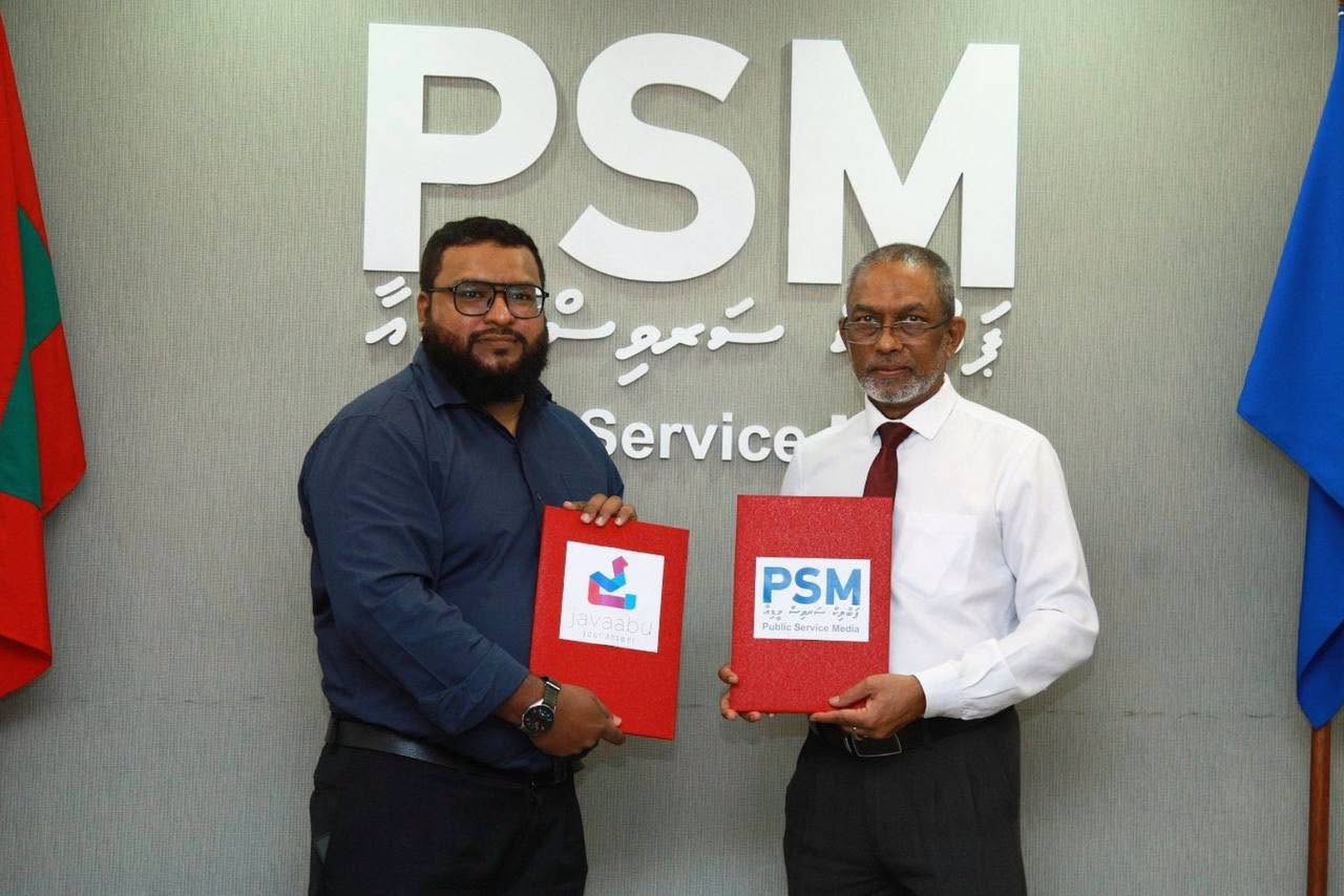 Javaabu and PSM Sign MoU to Bring Iconic Voices to DhivehiGPT TTS