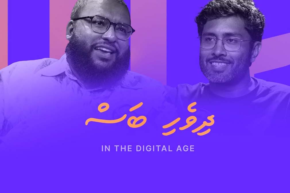 Javaabu CEO Discusses Digital Future of Dhivehi on Tradenet Maldives' Digital Transformation Podcast