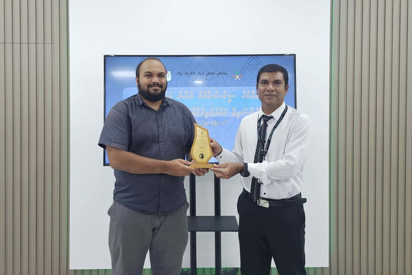 Uligan Council Presents Appreciation Award to Javaabu for Developing Official Website Under CSR Initiative